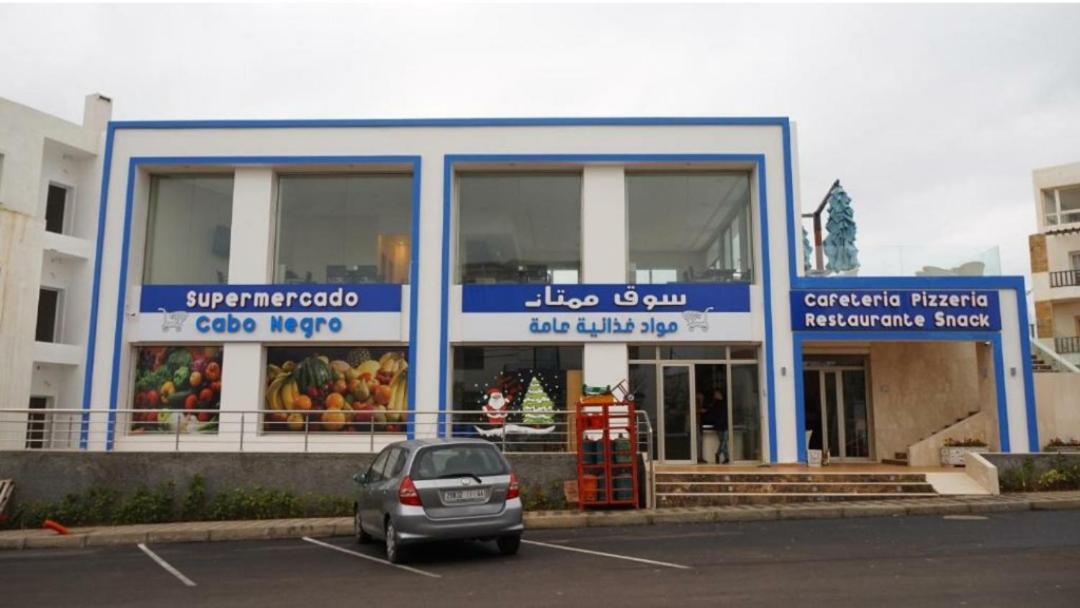 Mirador Golf 1 Apartman Cabo Negro Kültér fotó